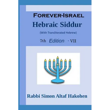 Forever-Israel Siddur: Daily Life Prayers