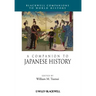 A Companion to Japanese History