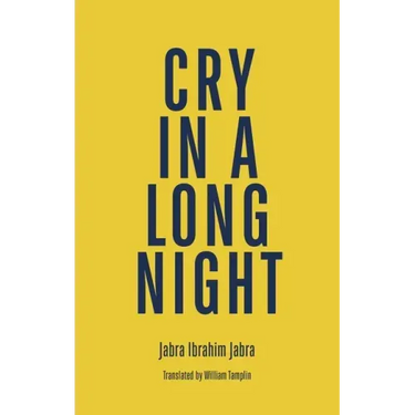 Cry in a Long Night