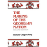 Making of the Georgian Nation
