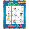 Super Sudoku for Clever Kids 120 Puzzles: Sudoku for Kids 6-13 with Easy to Hard formation Sudoku Puzzles With Solutions, Kids Sudoku Puzzles