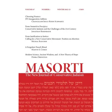 Masorti: The New Journal of Conservative Judaism