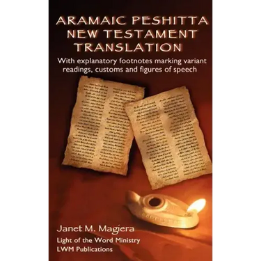 Aramaic Peshitta New Testament Translation