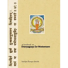 Dravyaguna for Westerners: Ayurvedic Pharmacology for Western Herbs