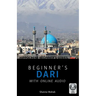 Beginner's Dari with Online Audio