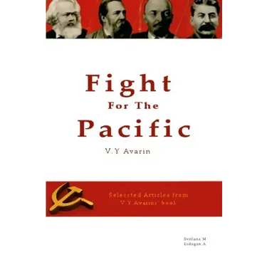 Fight For the Pacific - Y. Avarin
