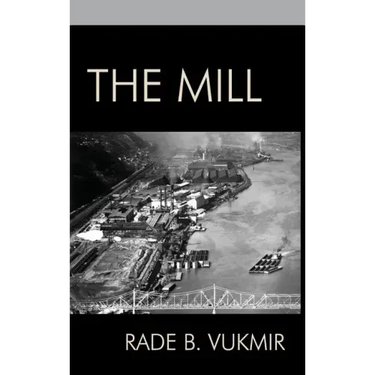The Mill