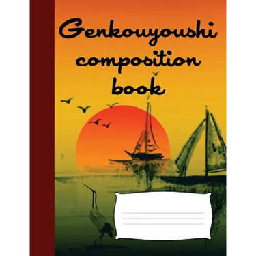 Genkouyoushi composition book: Japanese writing practice book, Genkoyoshi paper and notepad for writing Kana & Kanji, Japanese composition book