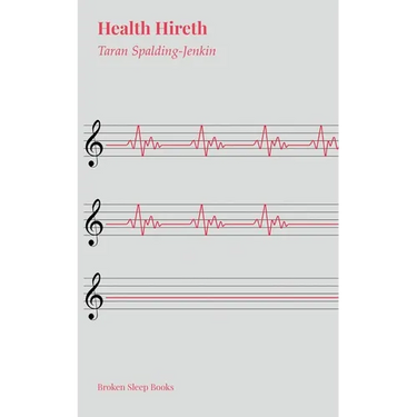 Health Hireth
