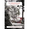 Ichigensan - The Newcomer