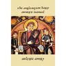 The Anglo-Saxon Harp Owner's Manual