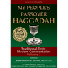 My People's Passover Haggadah Vol 2: Traditional Texts, Modern Commentaries