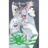 Rainbear!!!!!!!!!