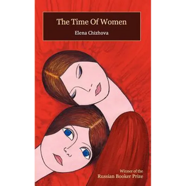 The Time of Women