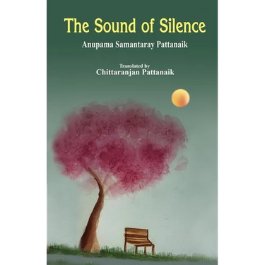 The Sound of Silence