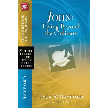 The John: Living Beyond the Ordinary