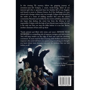 Senior Year Murders: A YA murder mystery