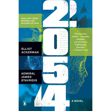 2054