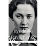 Lyudmila Pavlichenko
