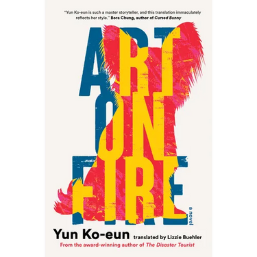 Art on Fire