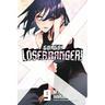 Go! Go! Loser Ranger! 9