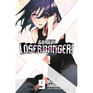 Go! Go! Loser Ranger! 9