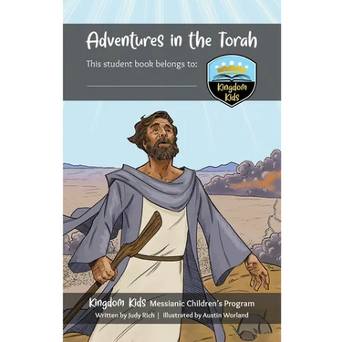 Adventures in the Torah Student Book
