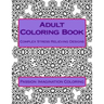 Adult Coloring Book: Complex Stress Relieving Designs