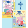 Peppa's New Sister/Family Fun (Peppa Pig)