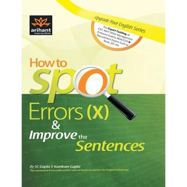How to Spot Errors