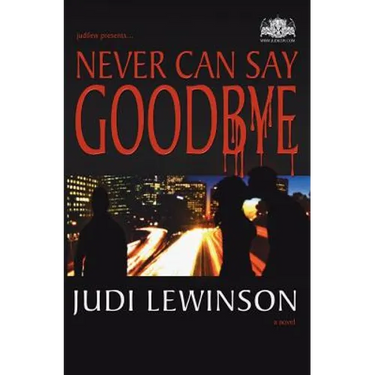 Never Can Say Goodbye