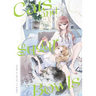 Cats and Sugar Bowls