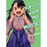 Don't Toy with Me, Miss Nagatoro 14