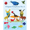 Origami Symphony No. 8: An Octet of Cats