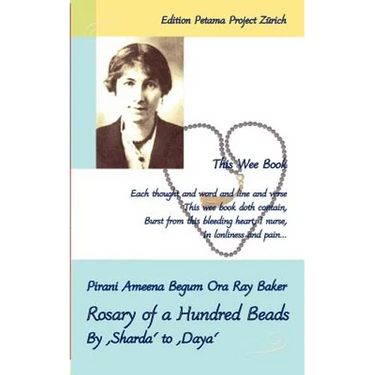 Rosary of a Hundred Beads