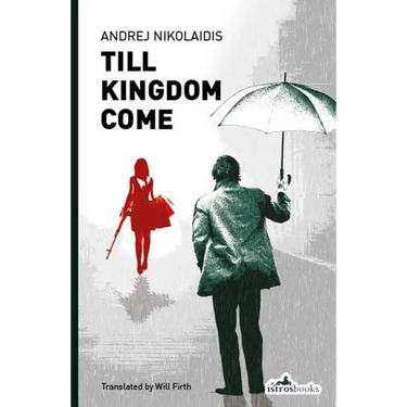 Till Kingdom Come
