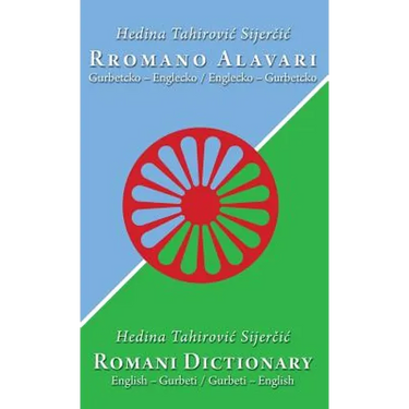 Romani Dictionary: Gurbeti - English / English - Gurbeti