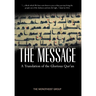 The Message - A Translation of the Glorious Qur'an