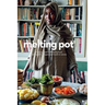 melting pot: Breaking bread and sharing food. Cooking with refugees and locals in Lesvos.