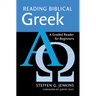 Reading Biblical Greek
