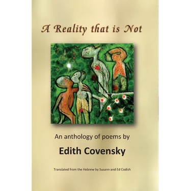 A Reality that is Not