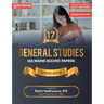 IAS Mains - General Studies Solved Papers