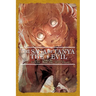 The Saga of Tanya the Evil, Vol. 9 (Light Novel): Omnes Una Manet Nox