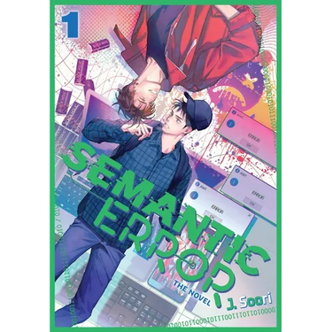 Semantic Error (Novel), Vol. 1