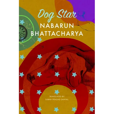 Dog Star