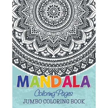 Mandala Coloring Pages (Jumbo Coloring Book)
