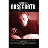 Becoming Nosferatu: Stories Inspired by Silent German Horror