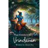 That Cowherd Boy of Vrindavan