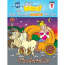Cinderella: English to Hebrew, Level 1