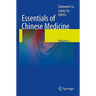 Essentials of Chinese Medicine: Volume 3